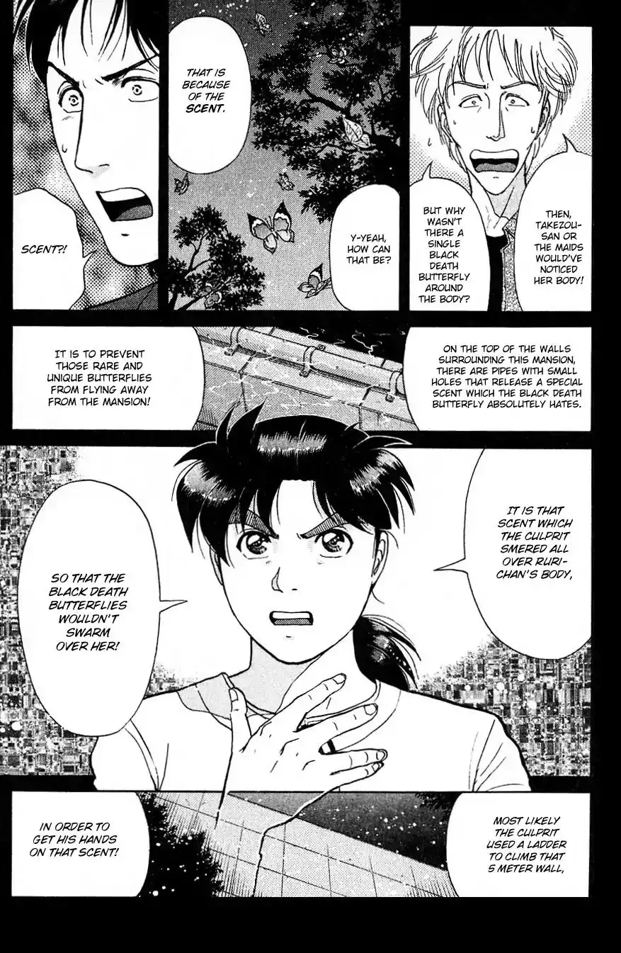 Kindaichi Shounen no Jikenbo Chapter 181 21